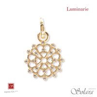 Charm Solara in Argento 6940 SOLARA - 6940 SOLARA